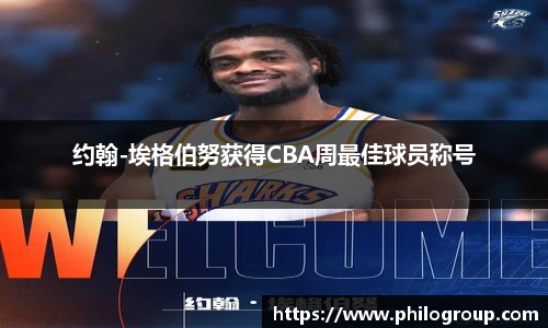 火狐电竞游戏