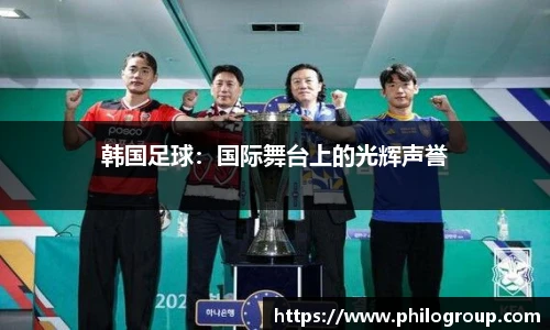 火狐电竞游戏
