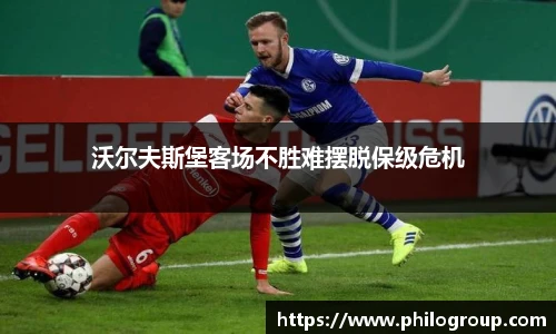 火狐电竞游戏