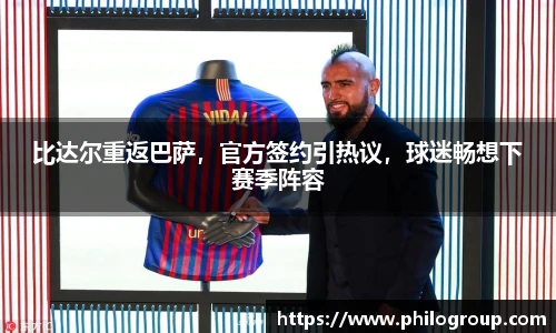 火狐电竞游戏