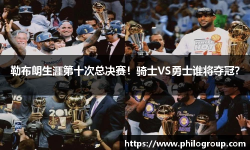 火狐电竞平台