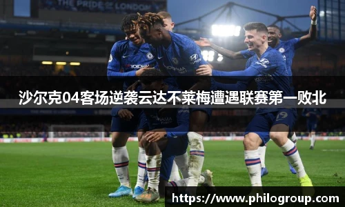 火狐电竞官网