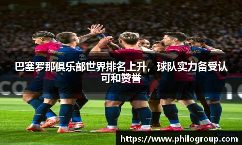 火狐电竞
