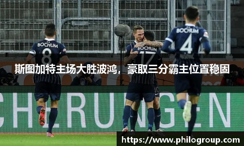 火狐电竞官网