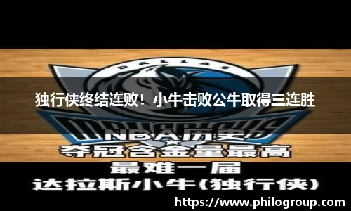 火狐电竞官网