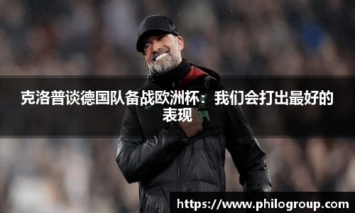 火狐电竞