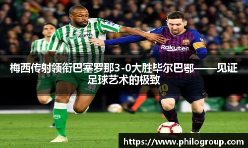 火狐电竞