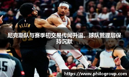 火狐电竞平台