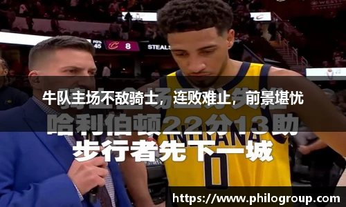 火狐电竞游戏