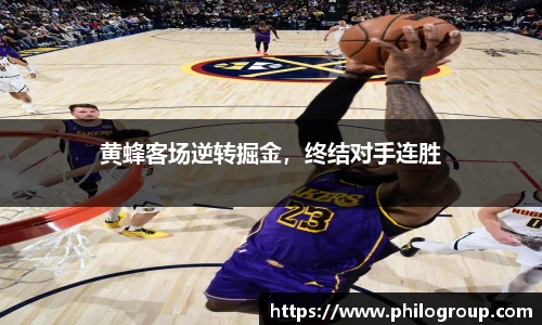 火狐电竞官网