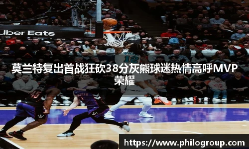 火狐电竞