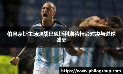 火狐电竞官网