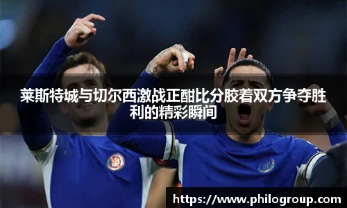 火狐电竞官网