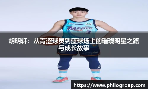 火狐电竞