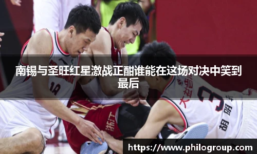 火狐电竞游戏