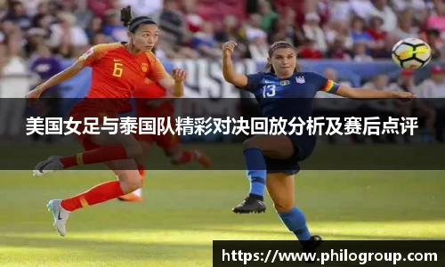 火狐电竞官网