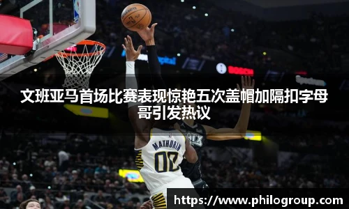 火狐电竞游戏