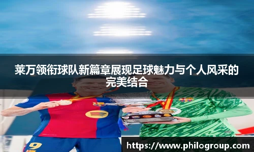 火狐电竞游戏